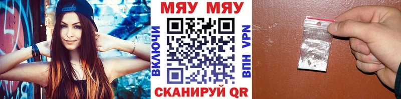 ГАШ Монино