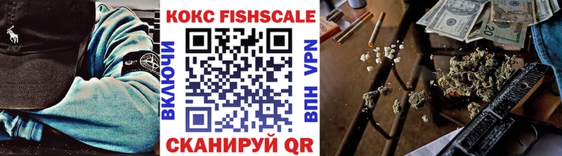 Наркошоп купить ГАШИШ  Codein  Cocaine  Меф  Псилоцибиновые грибы  Альфа ПВП  Каннабис  Амфетамин  Монино